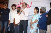Husharu Pittalu Movie Teaser Launch